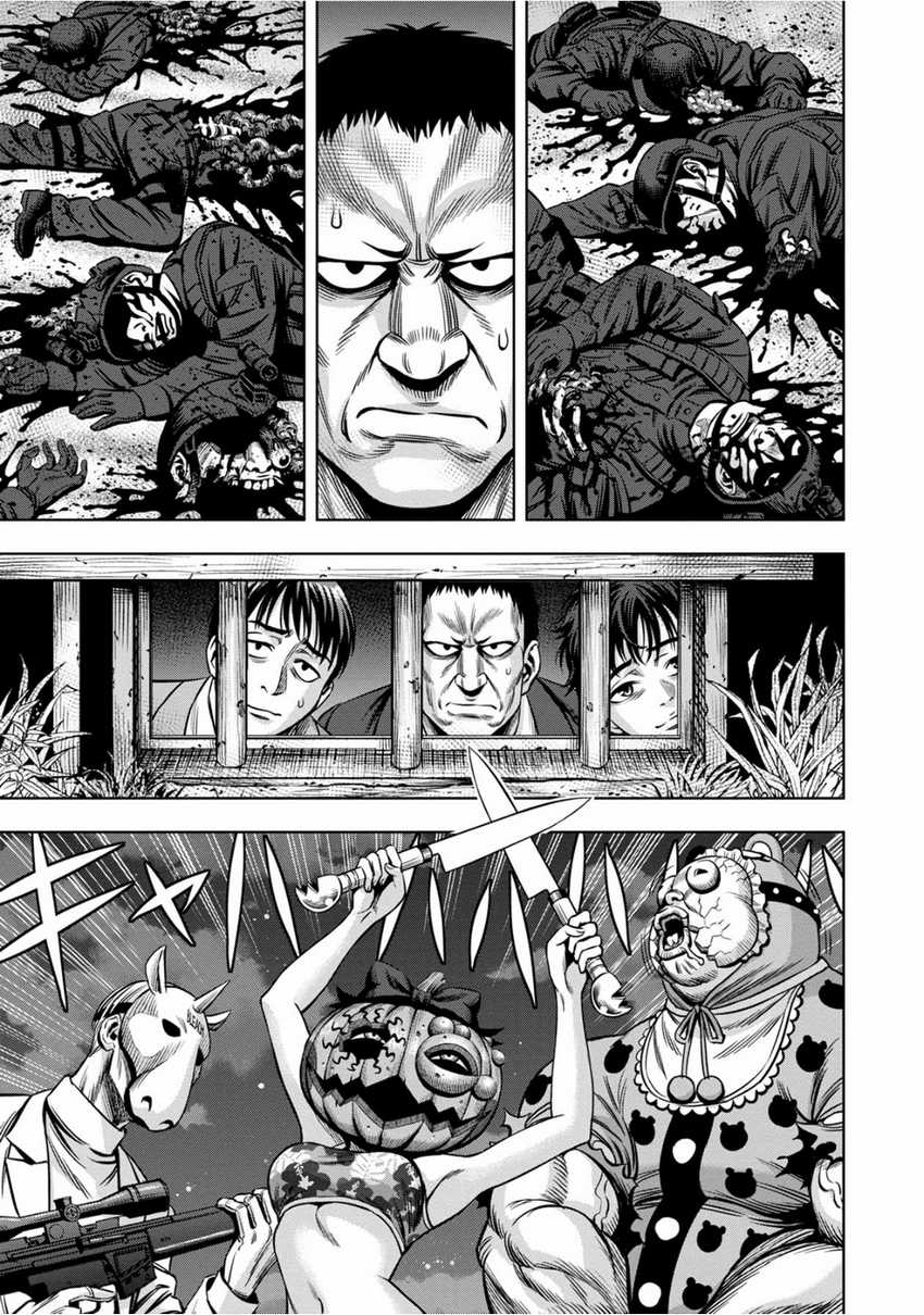 Chapter 93 - halaman 3