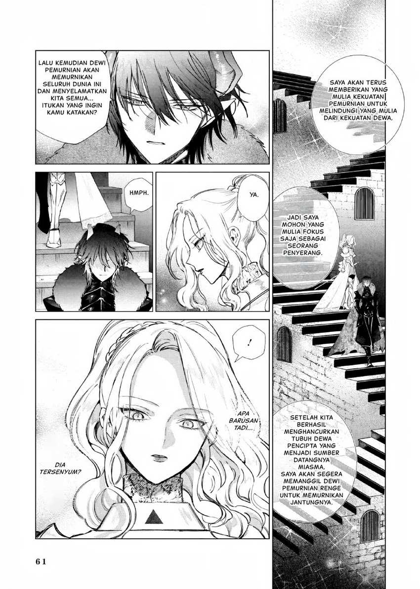 Chapter 10 - halaman 17