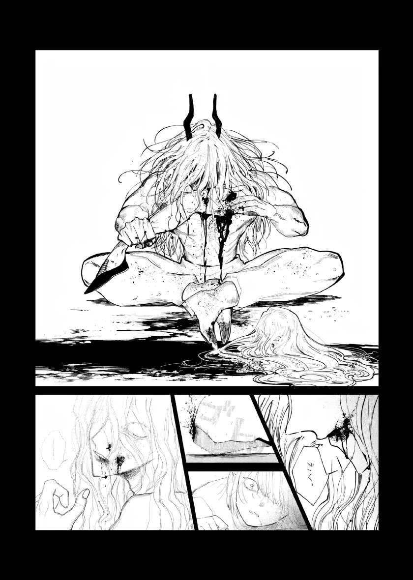 Chapter 9 - halaman 6