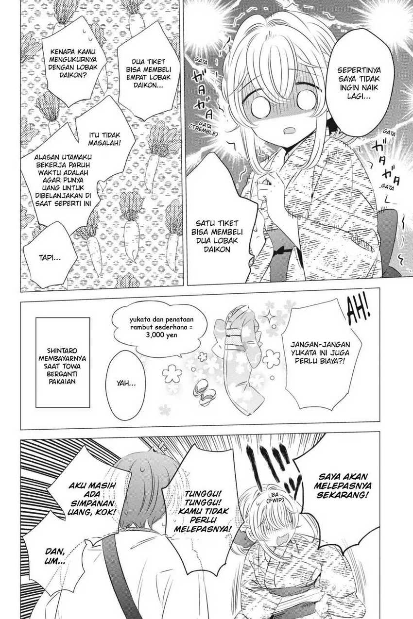 Chapter 17 - halaman 12