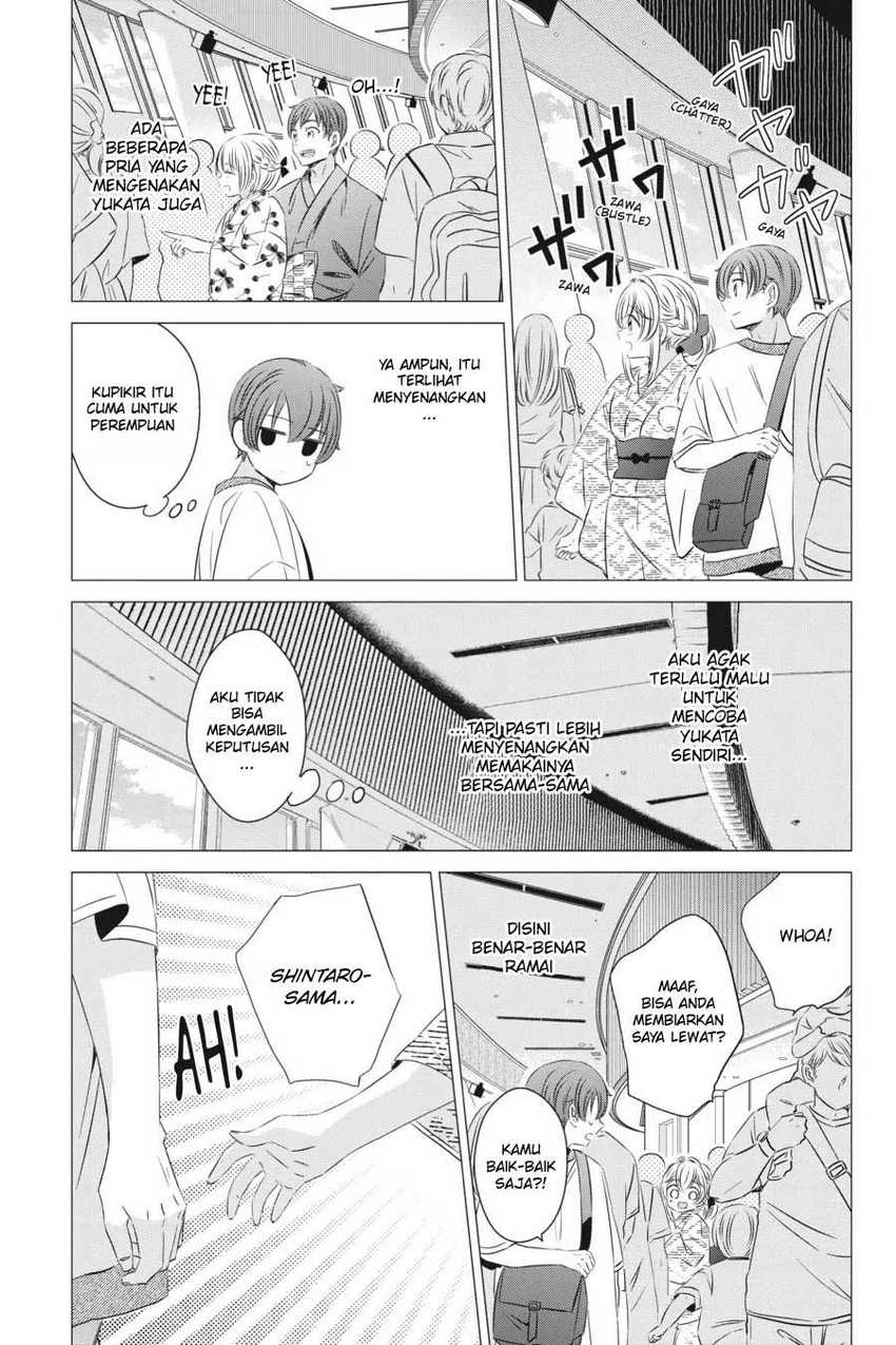 Chapter 17 - halaman 17