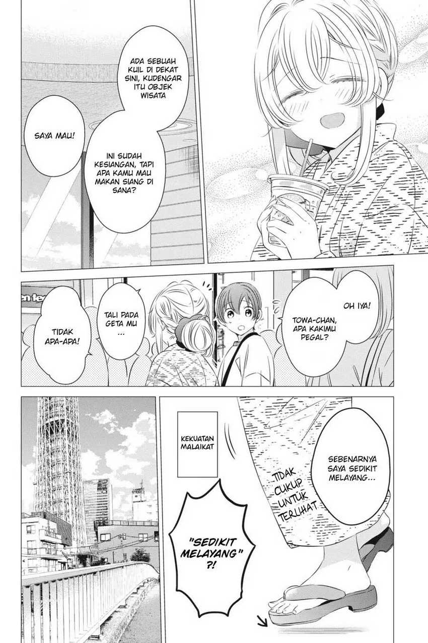 Chapter 17 - halaman 24