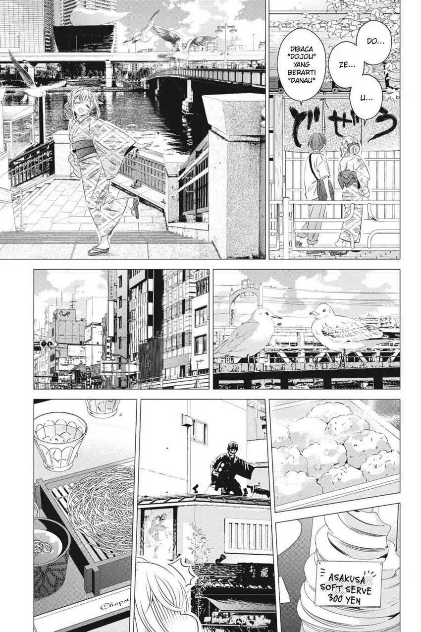 Chapter 17 - halaman 25