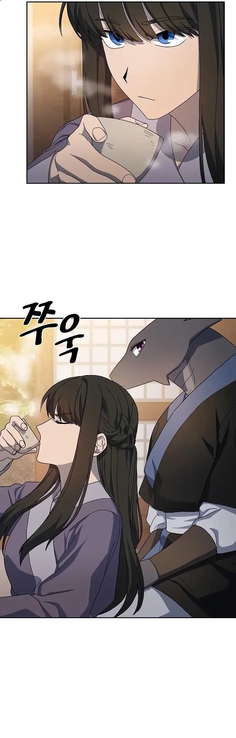 Chapter 34 - halaman 38