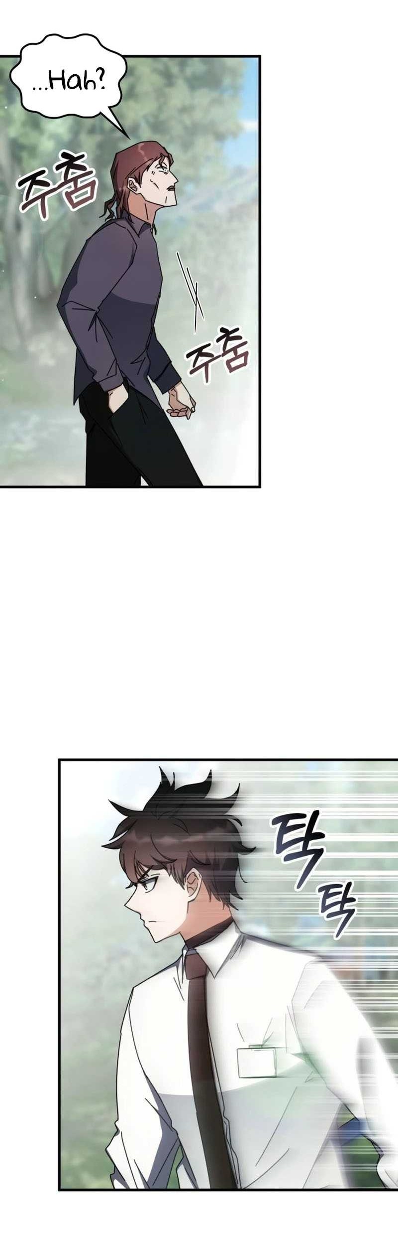 Chapter 105 - halaman 4