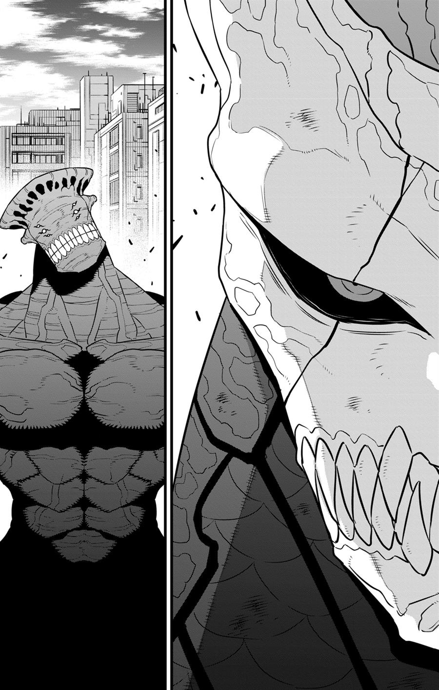 Chapter 105 - halaman 16