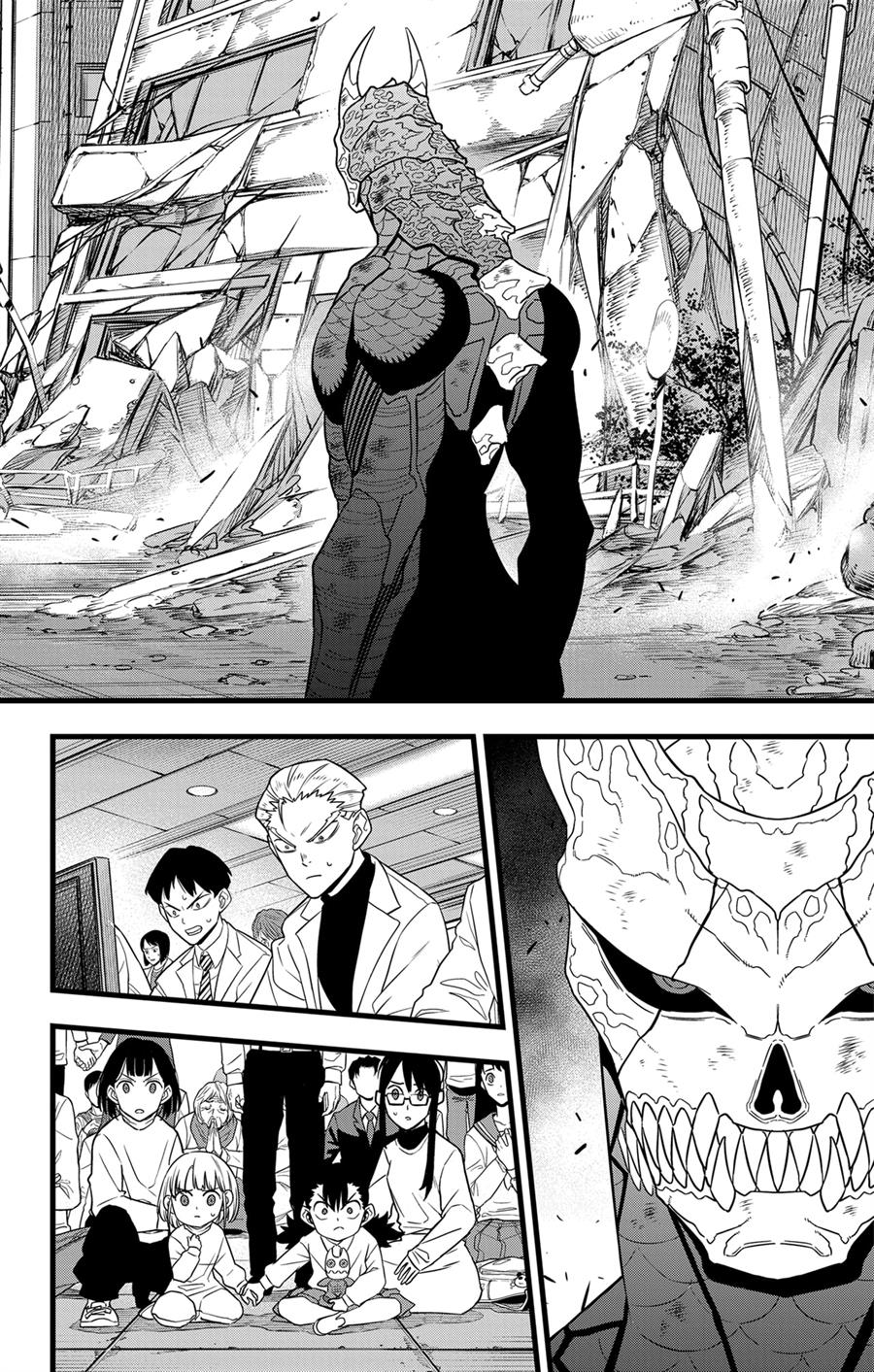 Chapter 105 - halaman 17