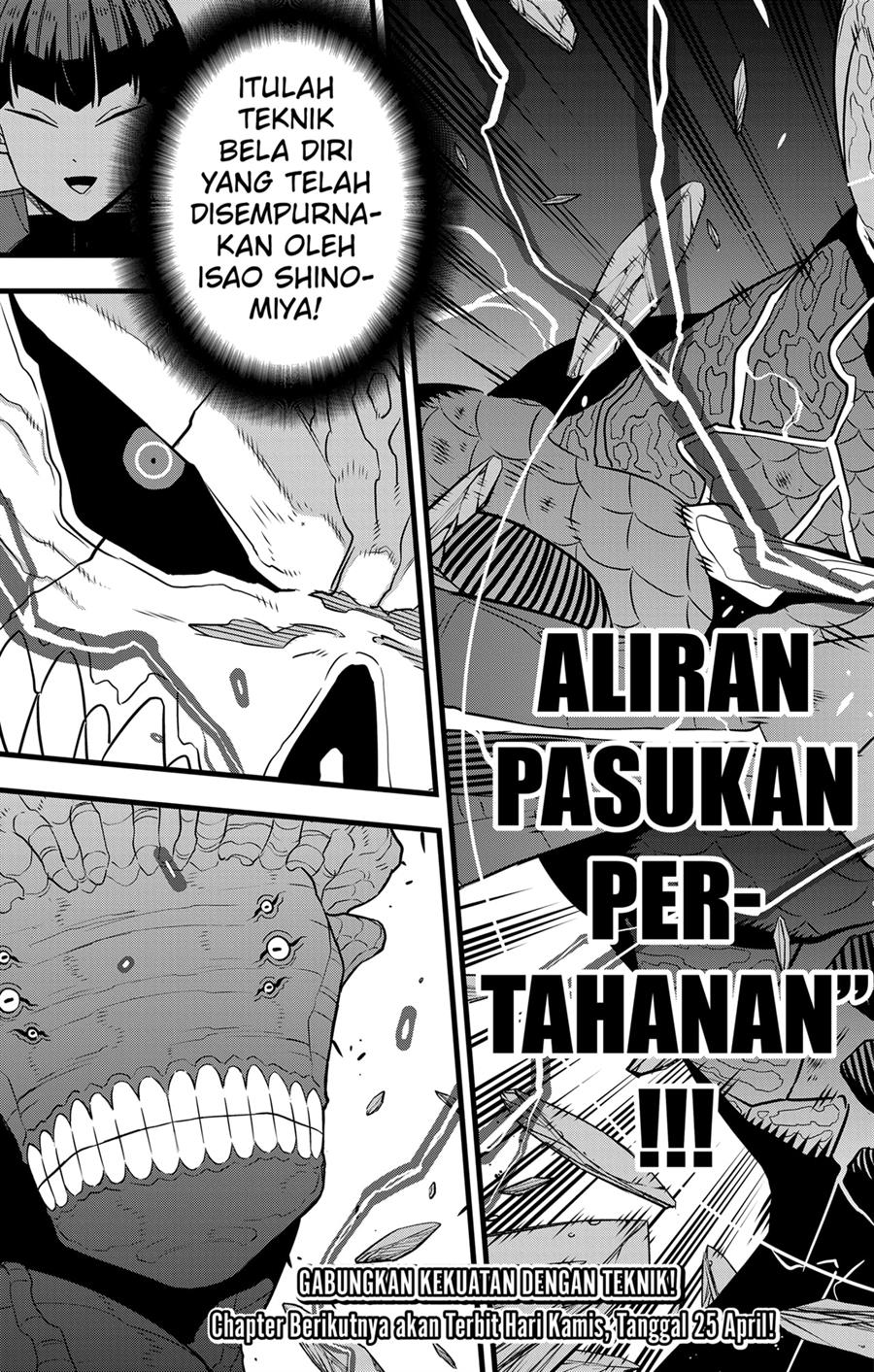 Chapter 105 - halaman 26