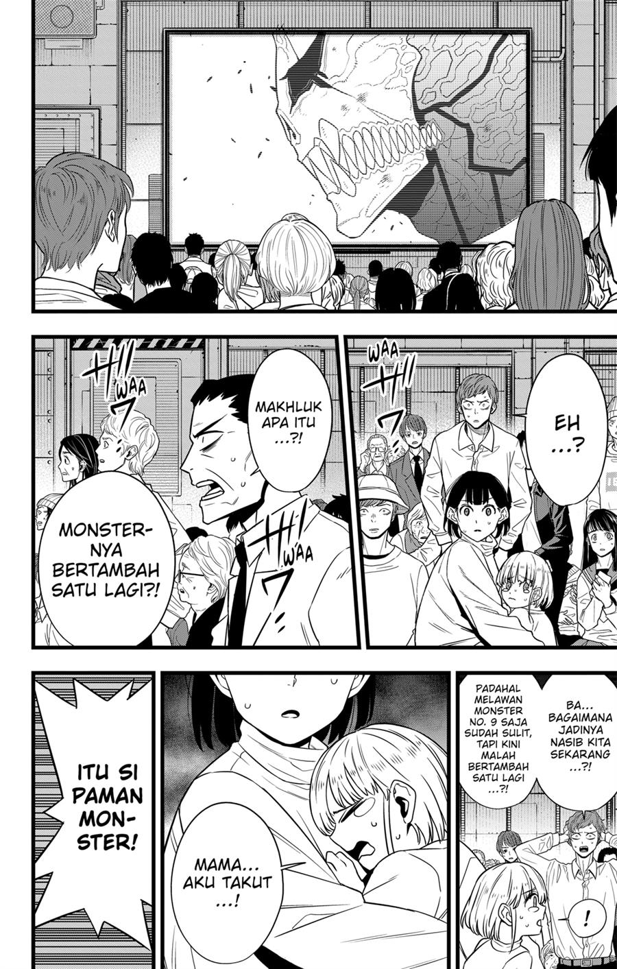 Chapter 105 - halaman 5