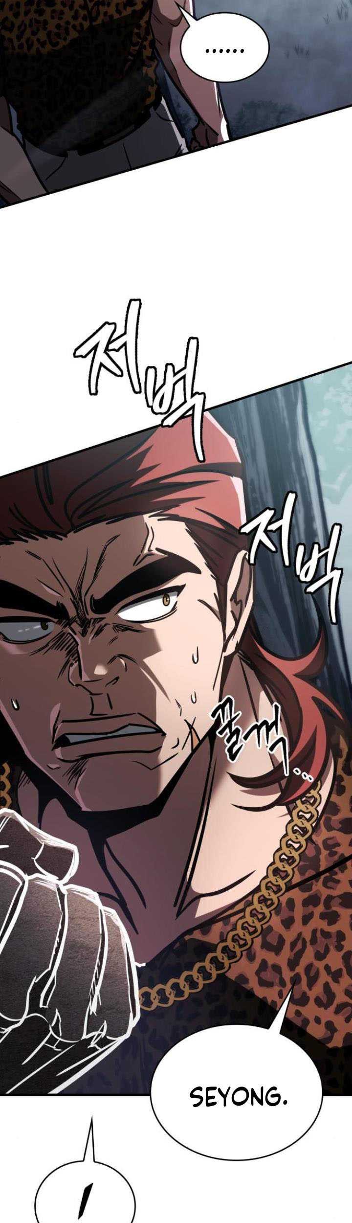 Chapter 8 - halaman 79