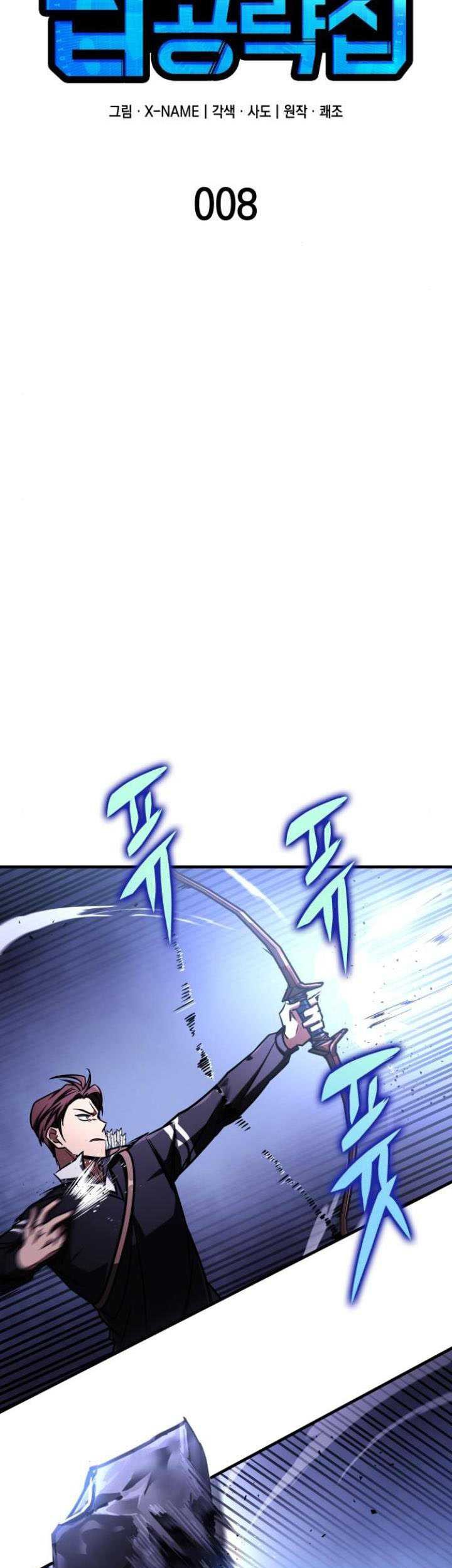 Chapter 8 - halaman 19