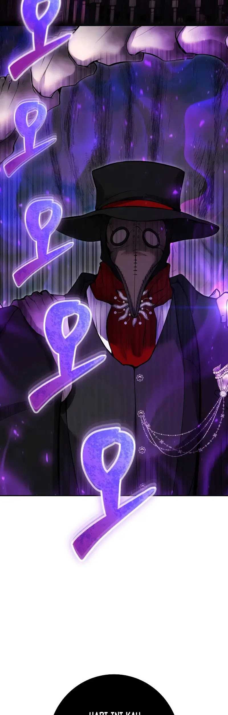 Chapter 41 - halaman 7