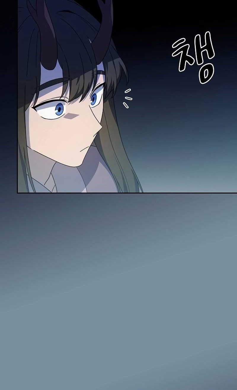 Chapter 35 - halaman 28