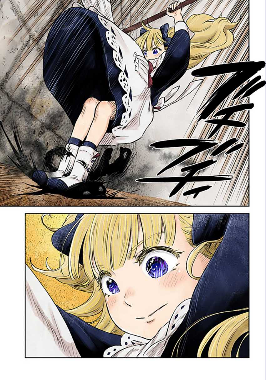 Chapter 182 - halaman 14