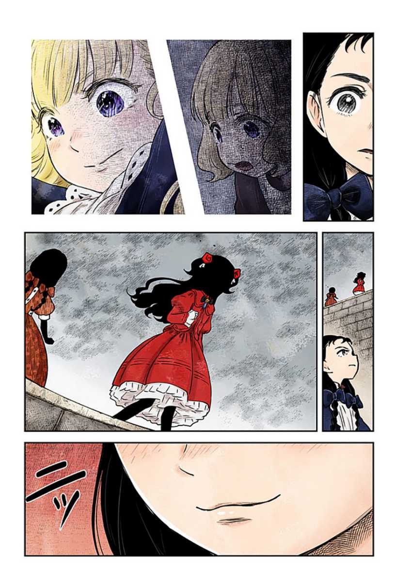 Chapter 182 - halaman 15