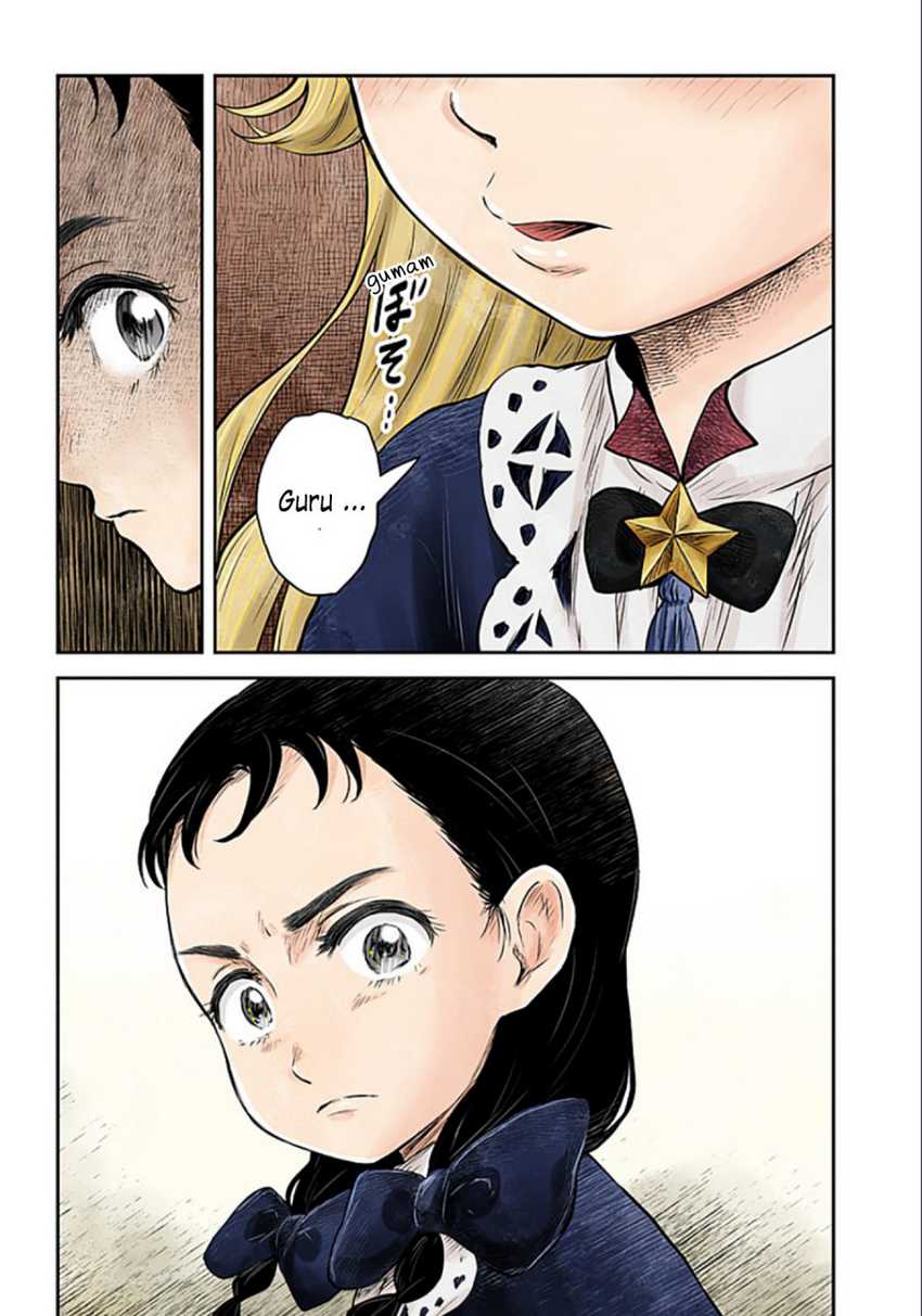 Chapter 181 - halaman 17