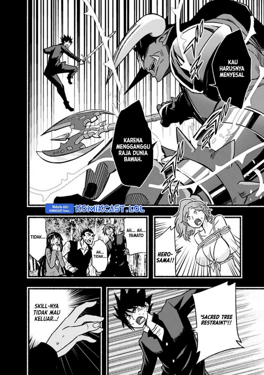 Chapter 81 - halaman 12