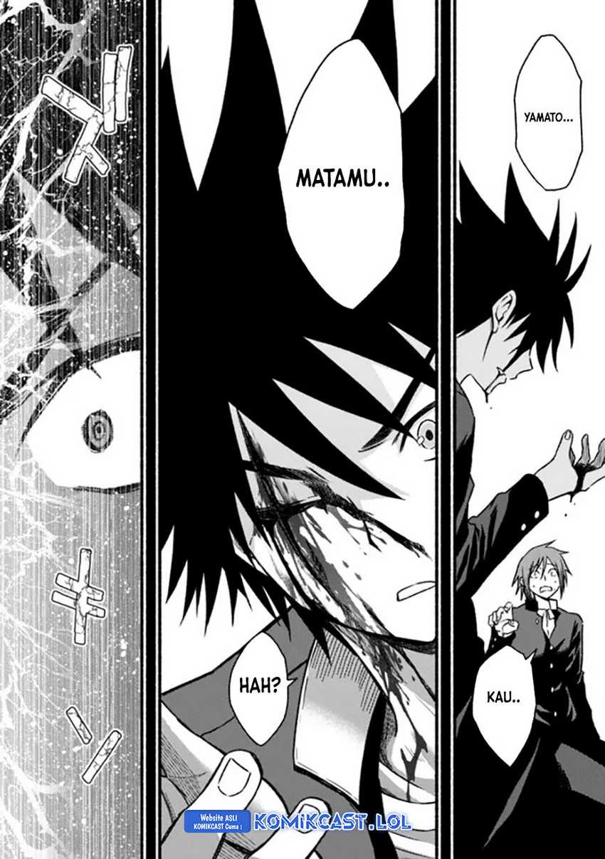 Chapter 81 - halaman 16