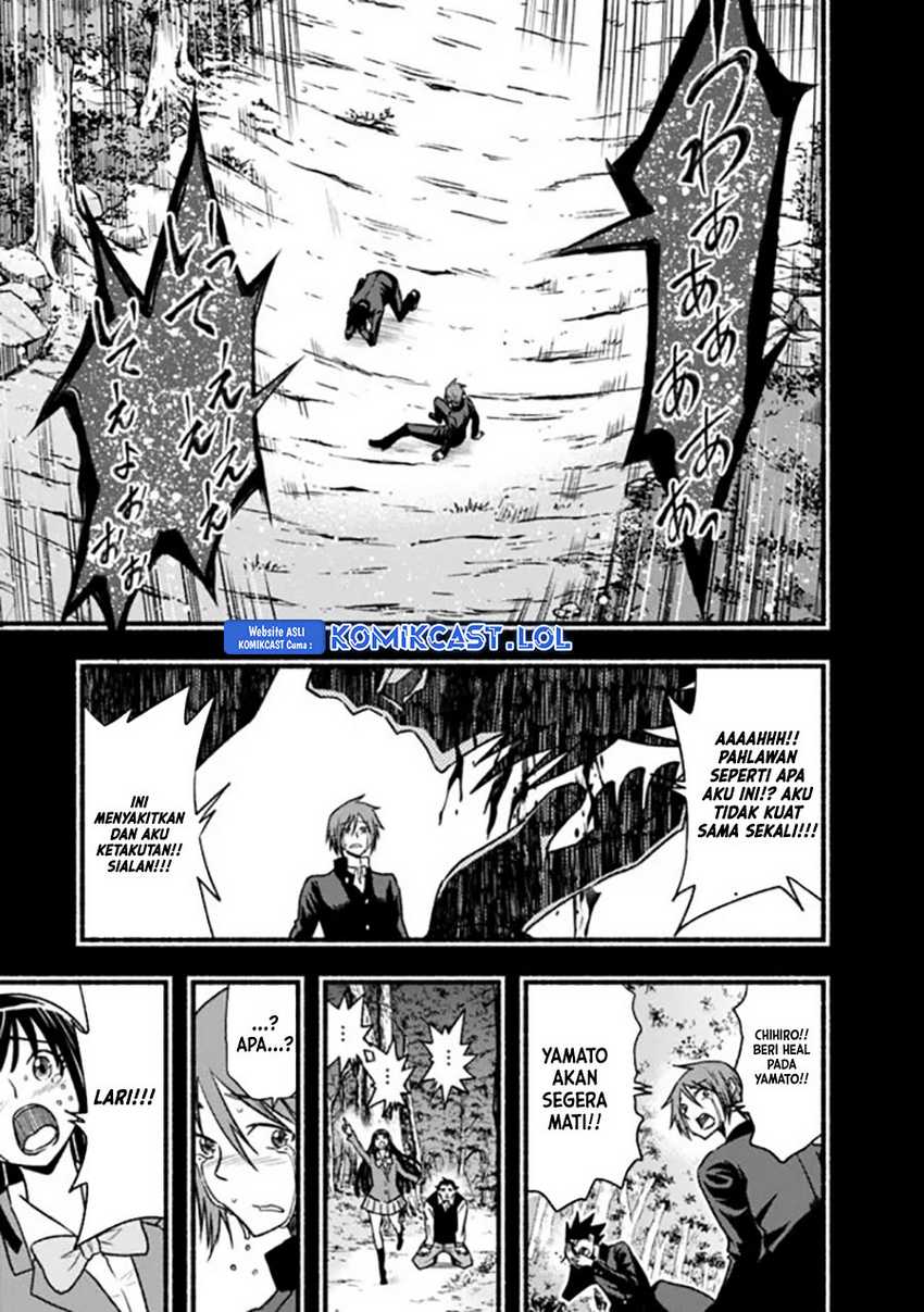 Chapter 81 - halaman 17
