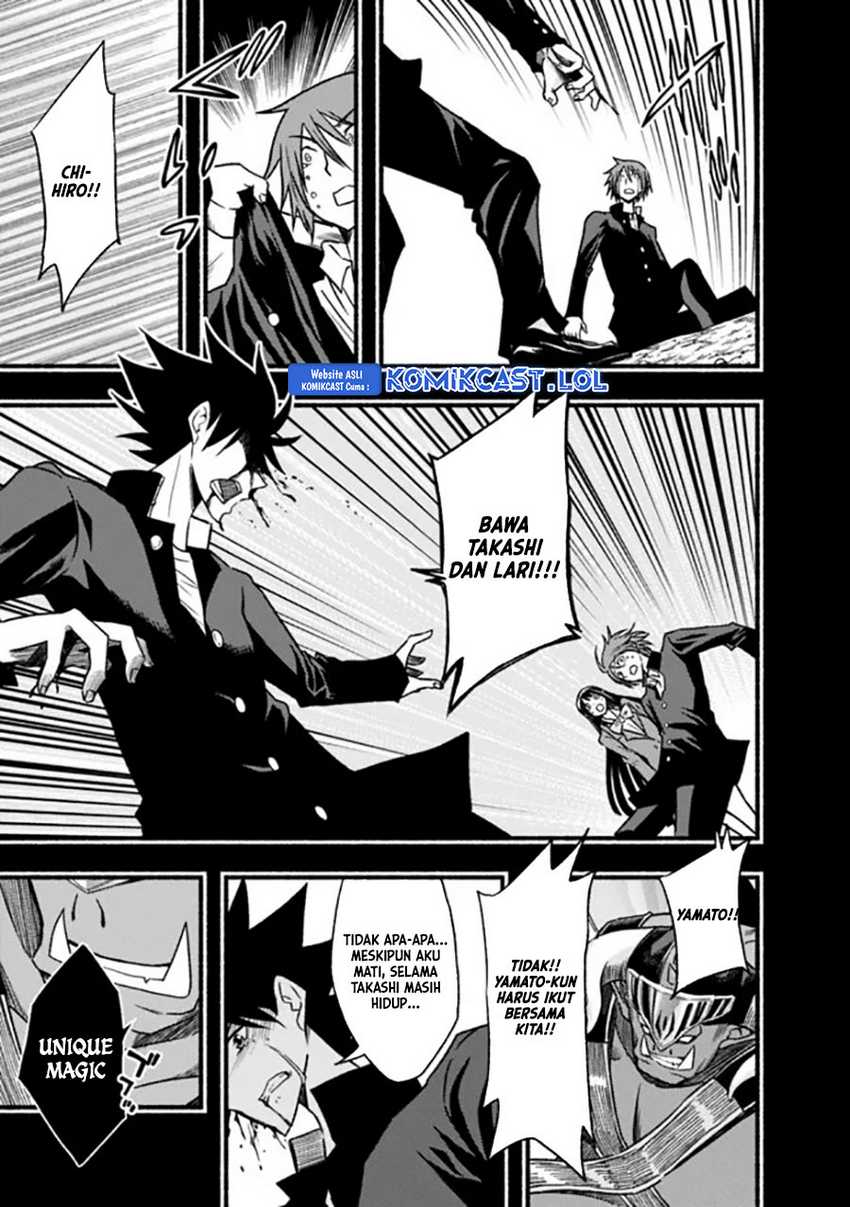 Chapter 81 - halaman 19