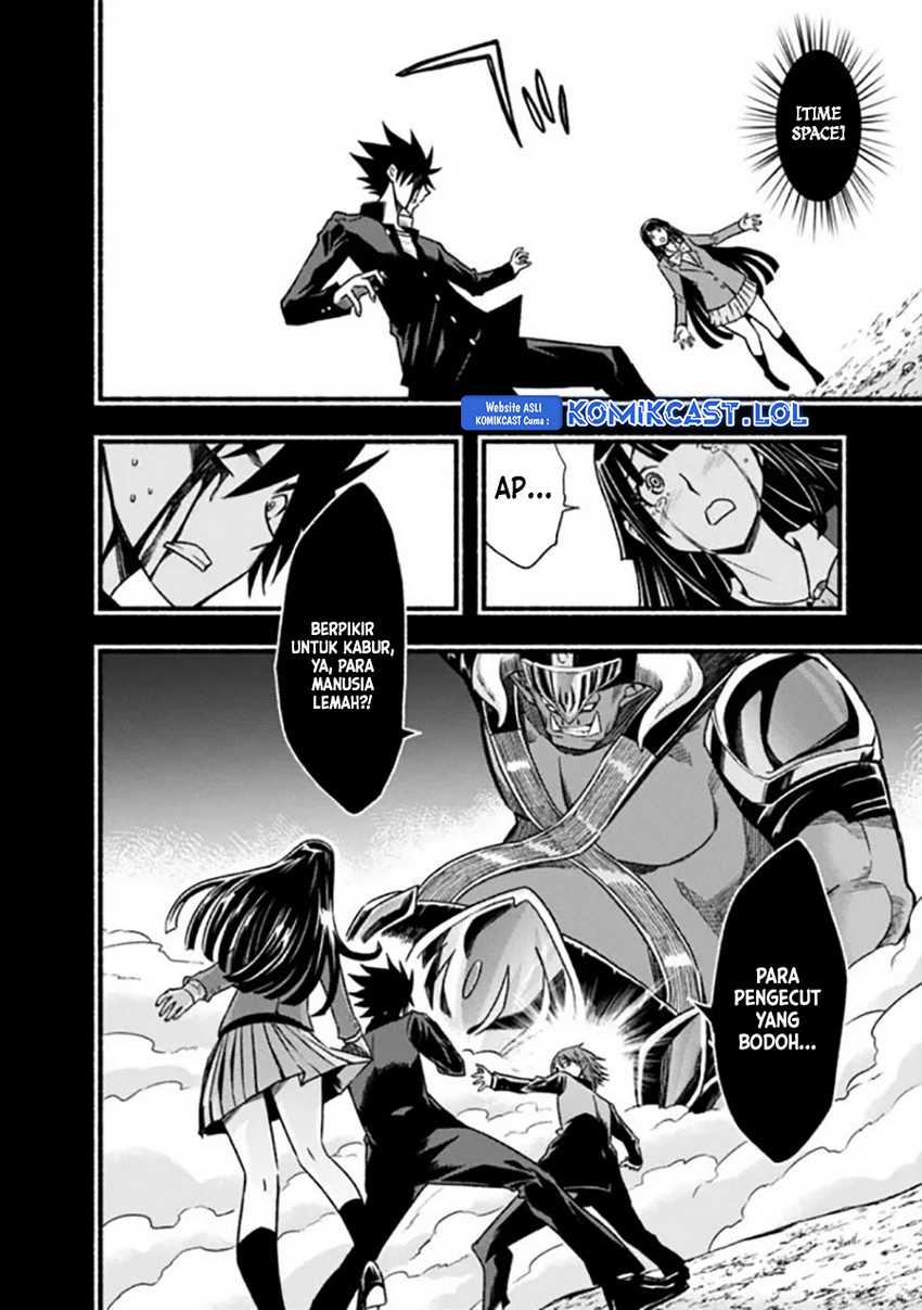 Chapter 81 - halaman 20