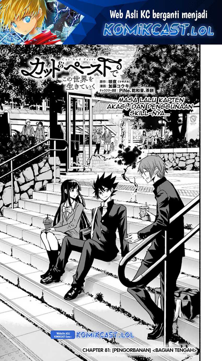 Chapter 81 - halaman 3