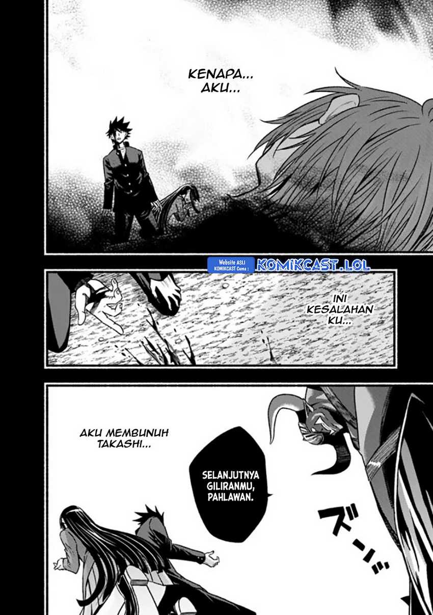 Chapter 81 - halaman 22
