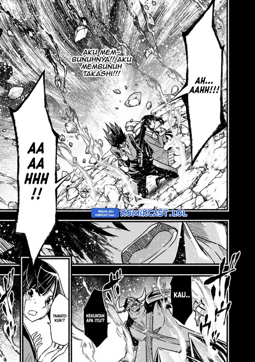 Chapter 81 - halaman 23