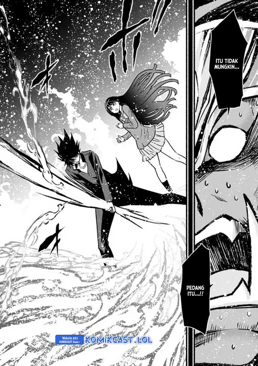 Chapter 81 - halaman 24
