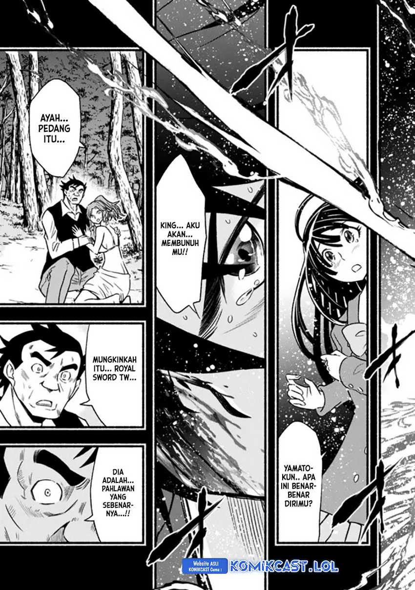 Chapter 81 - halaman 25