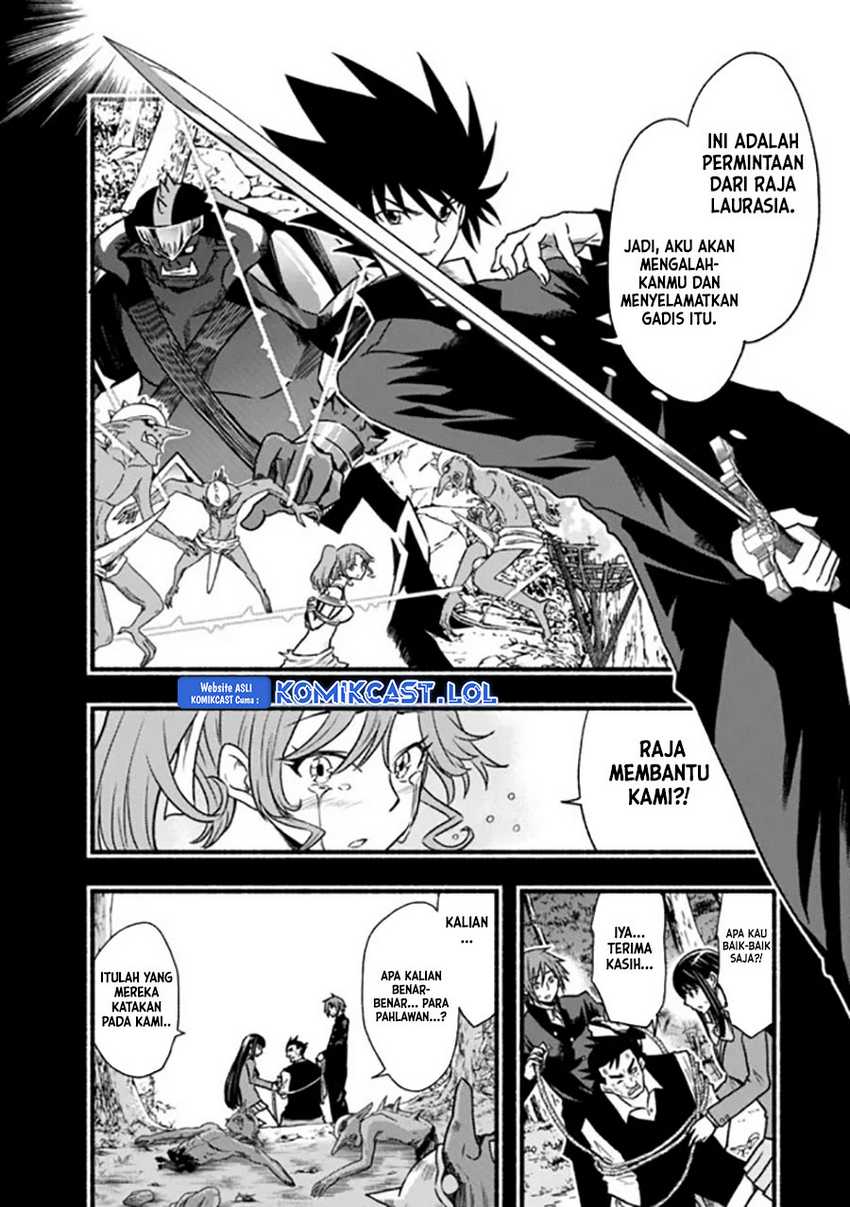 Chapter 81 - halaman 4