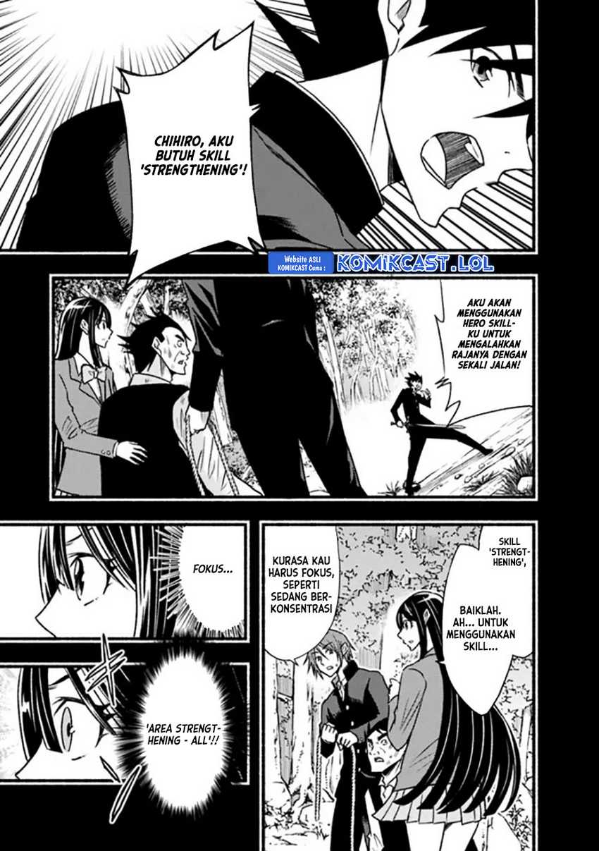 Chapter 81 - halaman 5