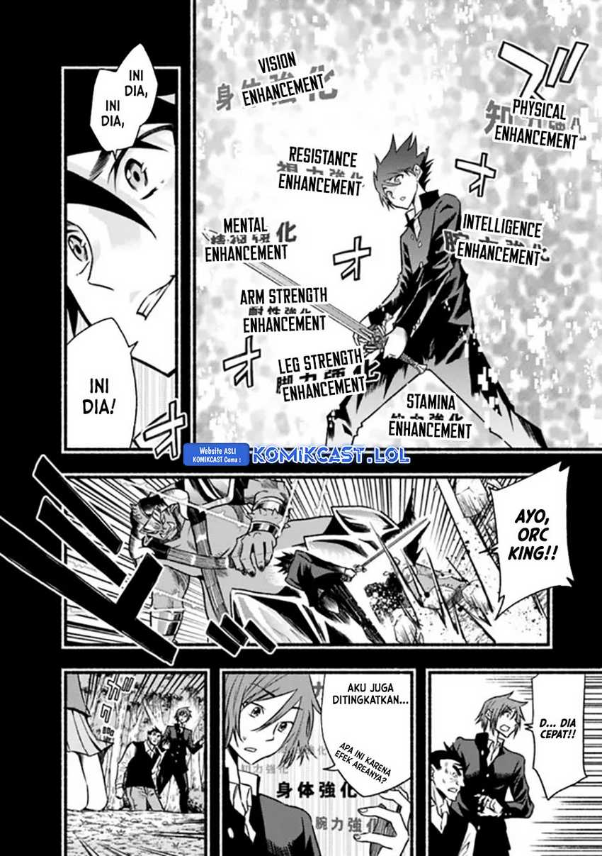 Chapter 81 - halaman 6