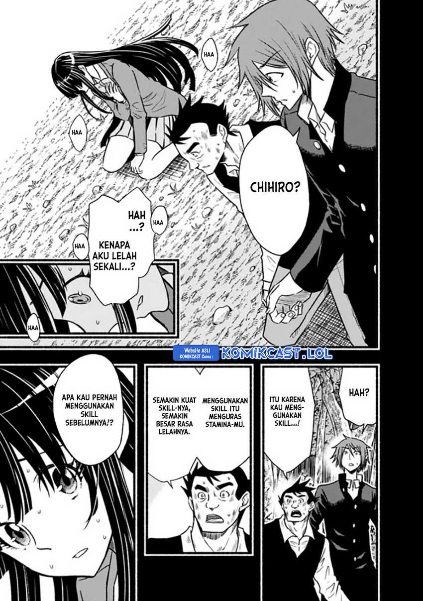 Chapter 81 - halaman 7