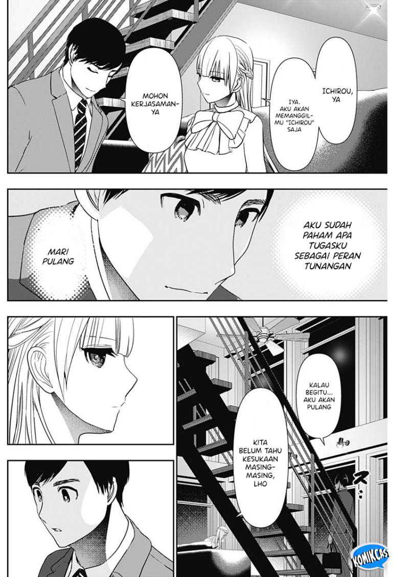 Chapter 96 - halaman 12