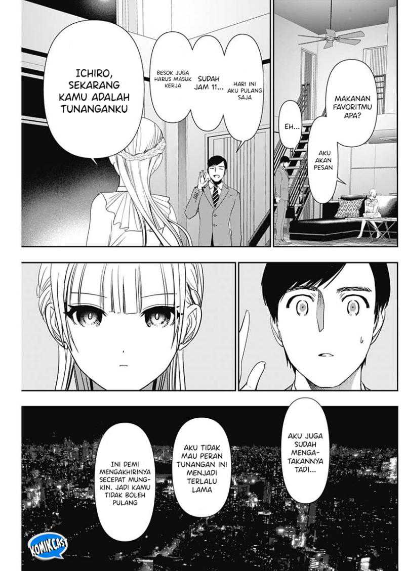 Chapter 96 - halaman 13
