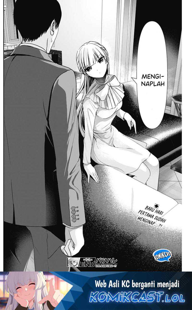 Chapter 96 - halaman 14