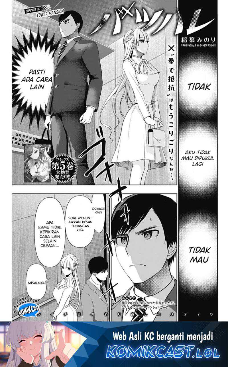 Chapter 96 - halaman 3