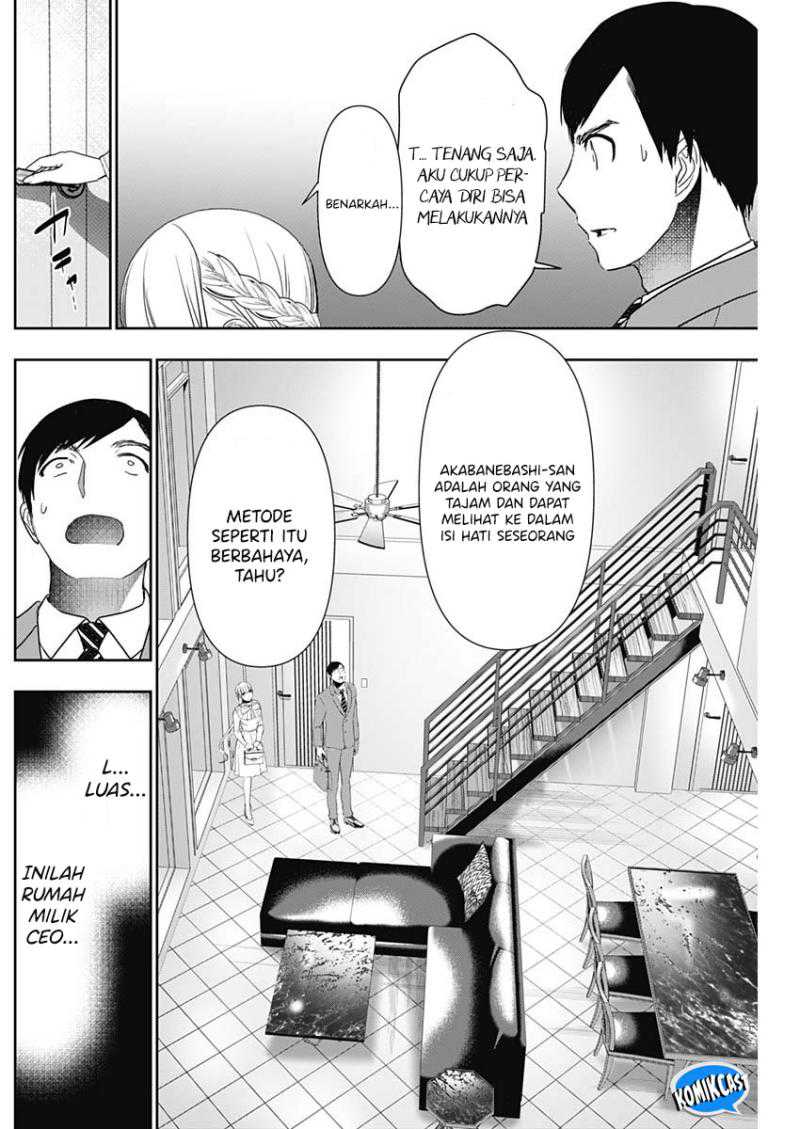 Chapter 96 - halaman 6