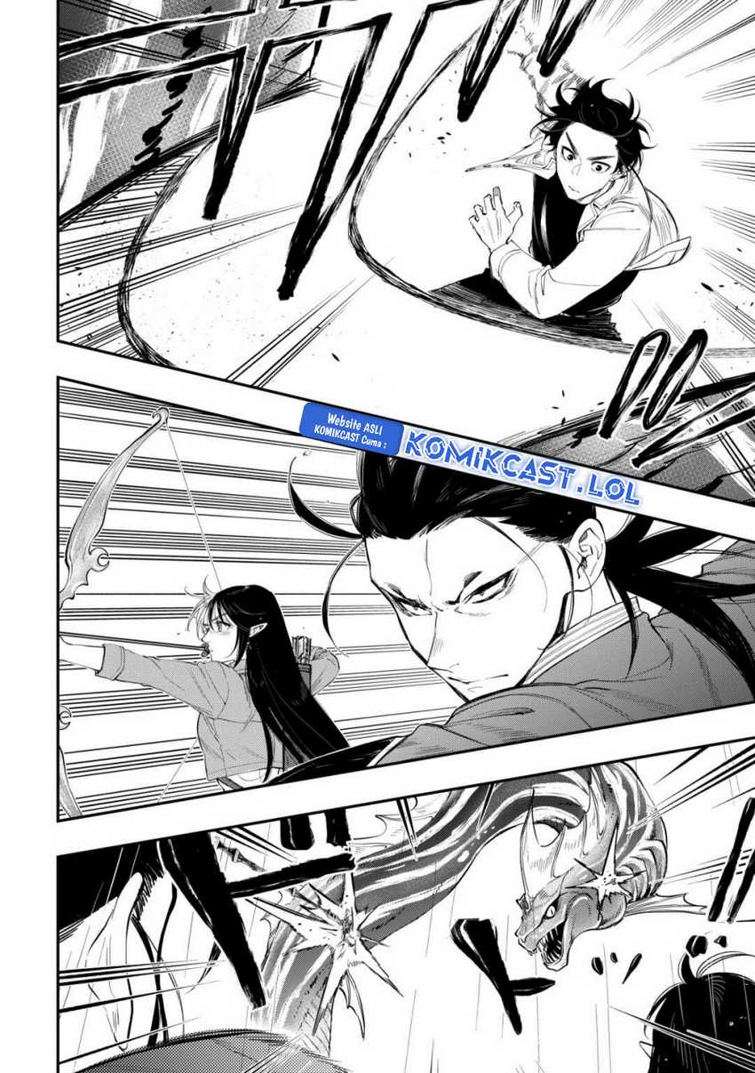 Chapter 99 - halaman 14