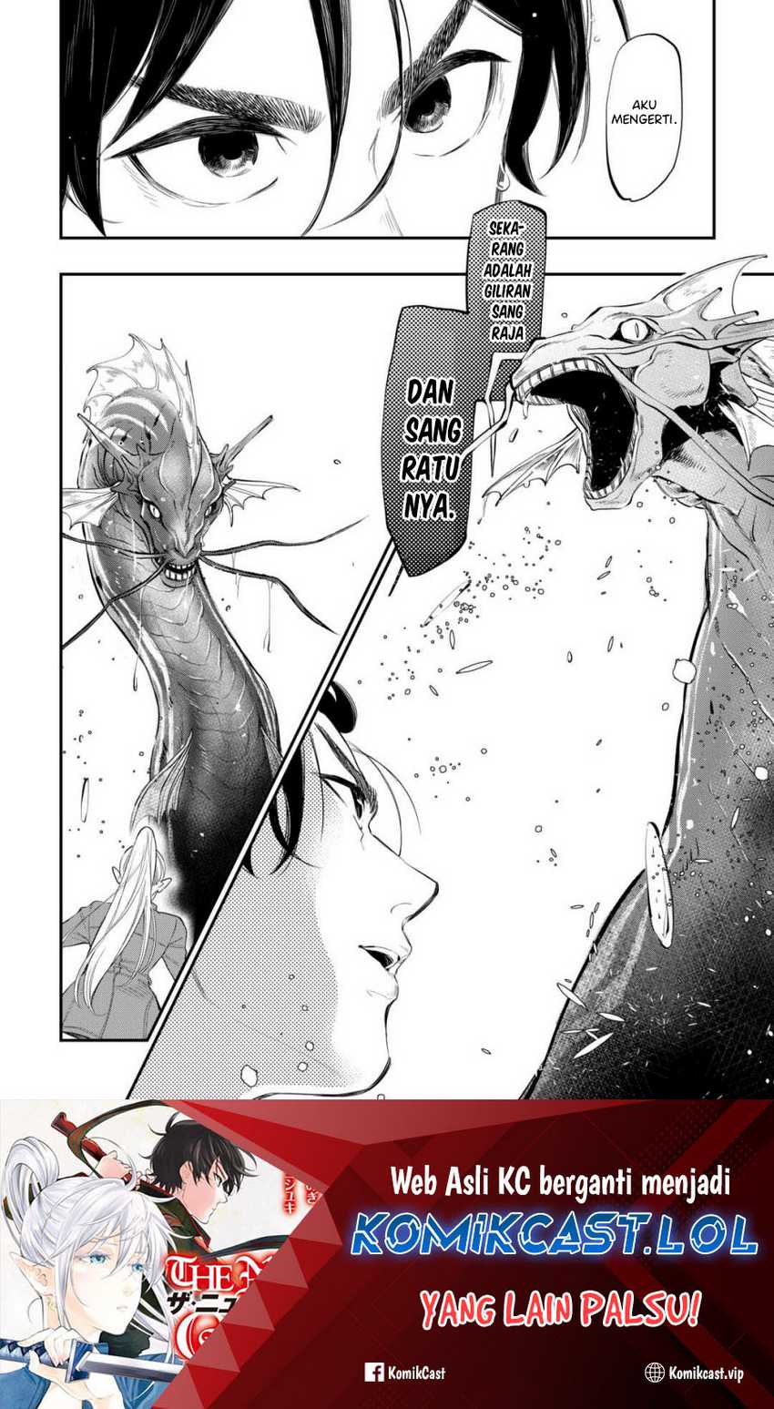 Chapter 99 - halaman 20