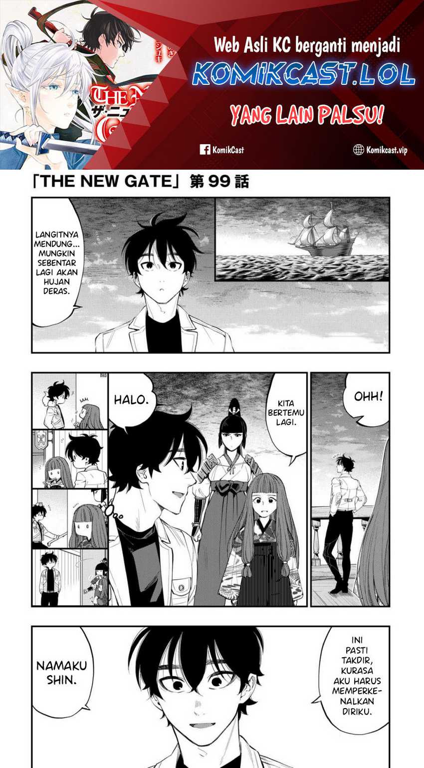 Chapter 99 - halaman 3
