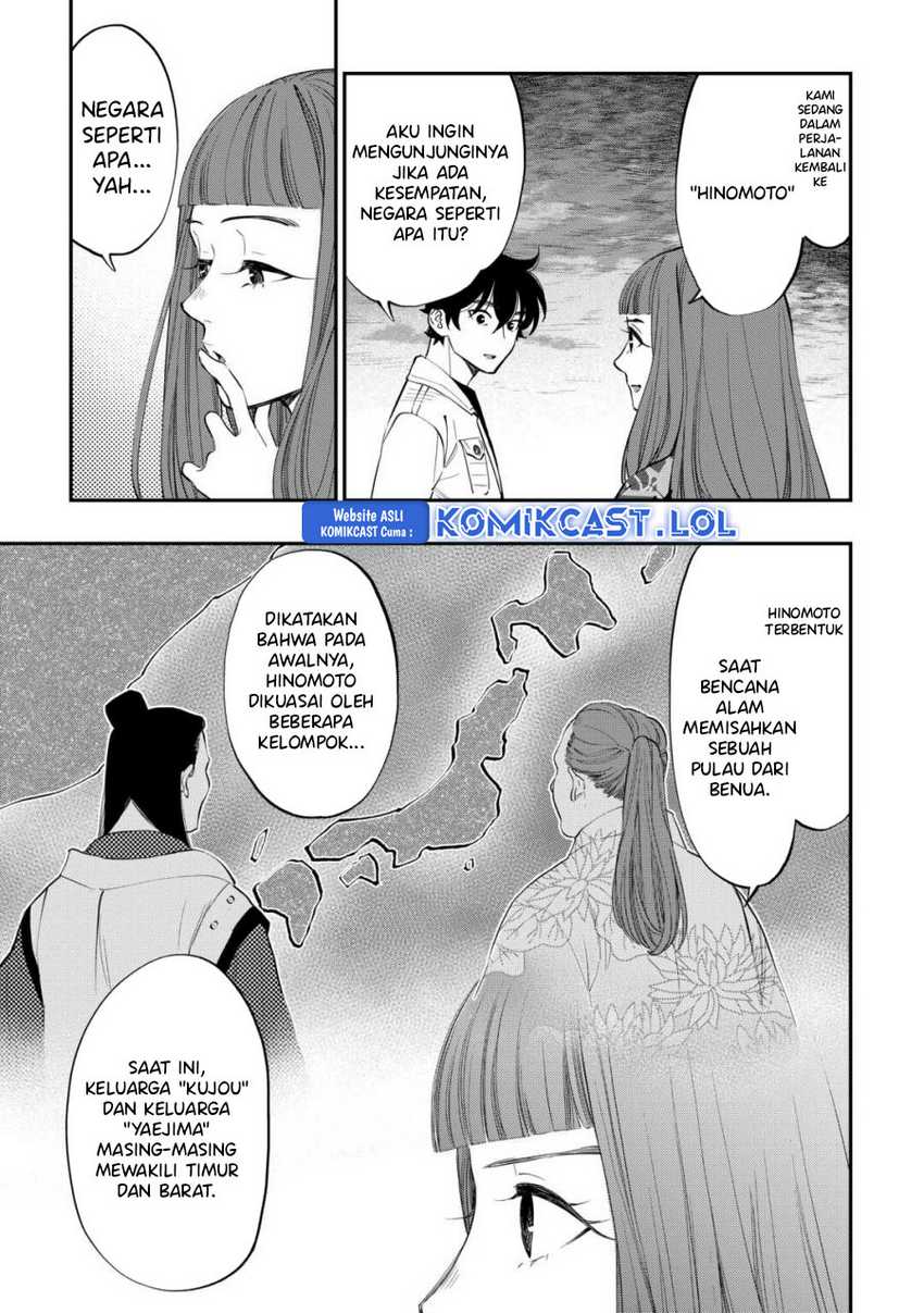 Chapter 99 - halaman 5