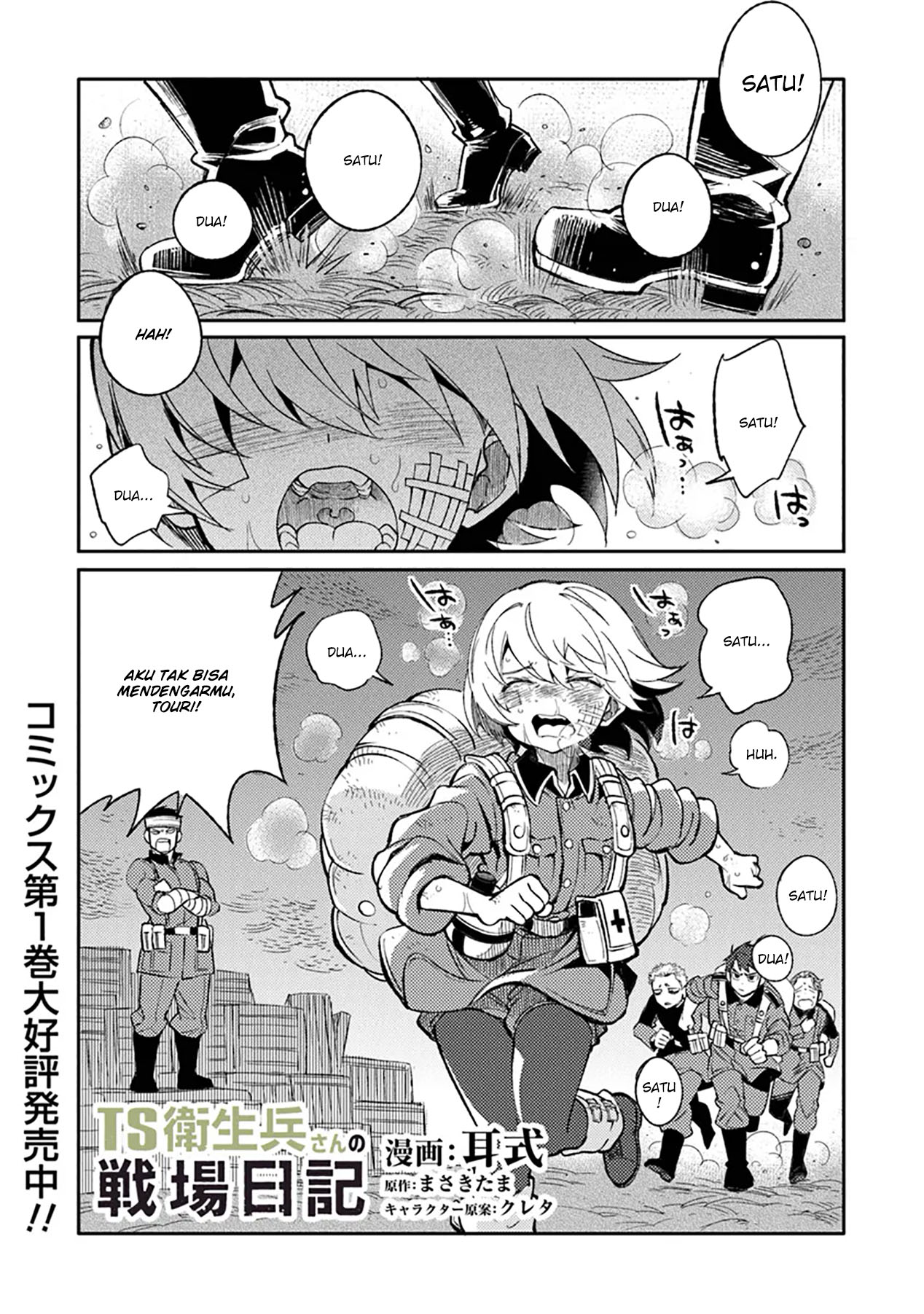 Chapter 8 - halaman 3
