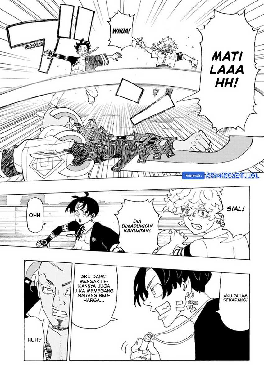 Chapter 2 - halaman 17