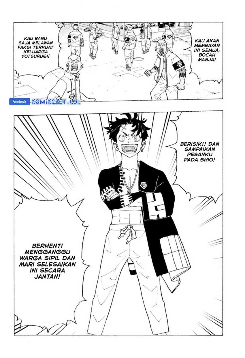 Chapter 2 - halaman 24