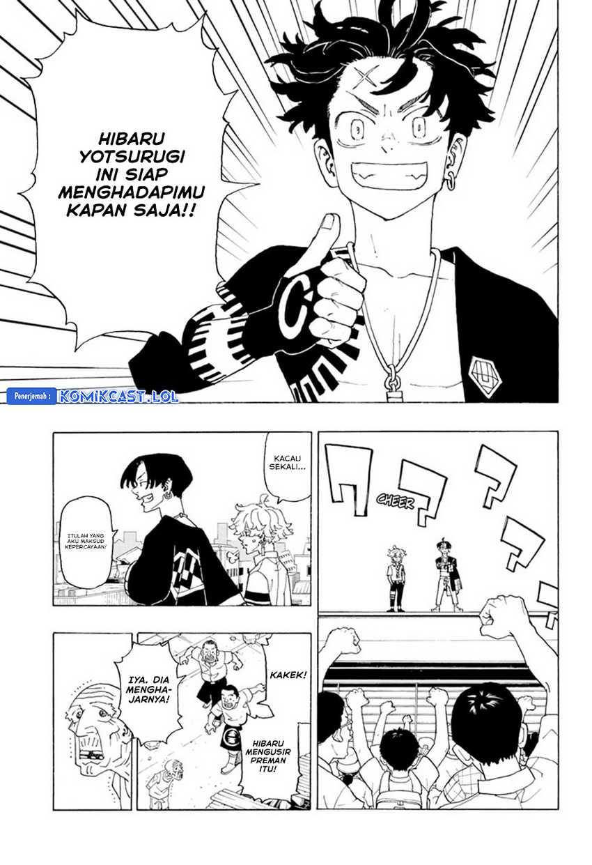 Chapter 2 - halaman 25