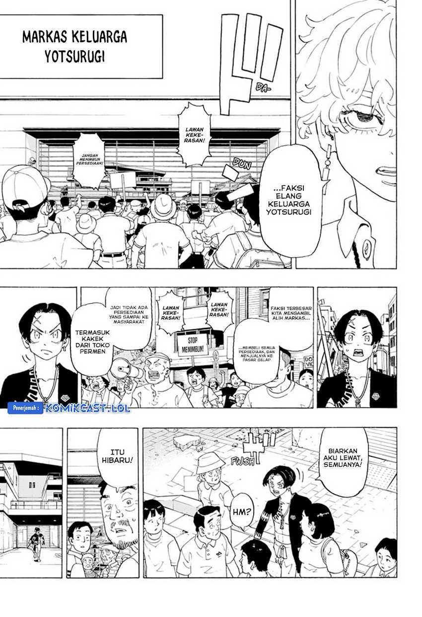 Chapter 2 - halaman 7
