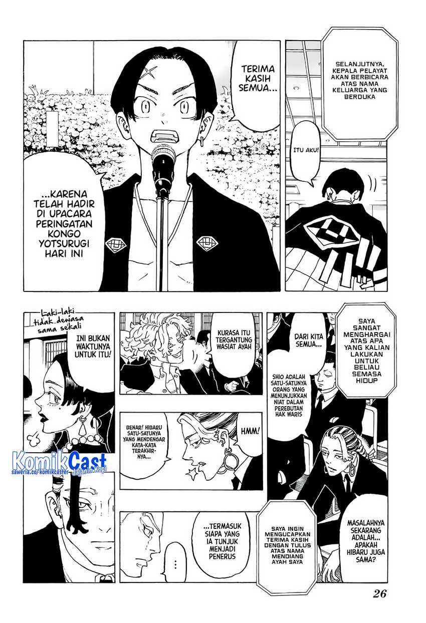 Chapter 1 - halaman 12