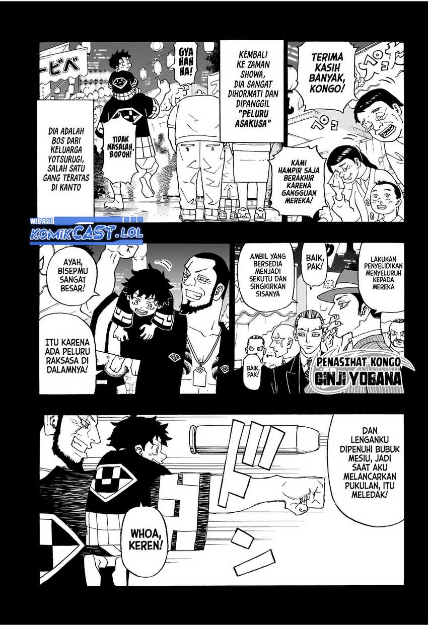 Chapter 1 - halaman 17